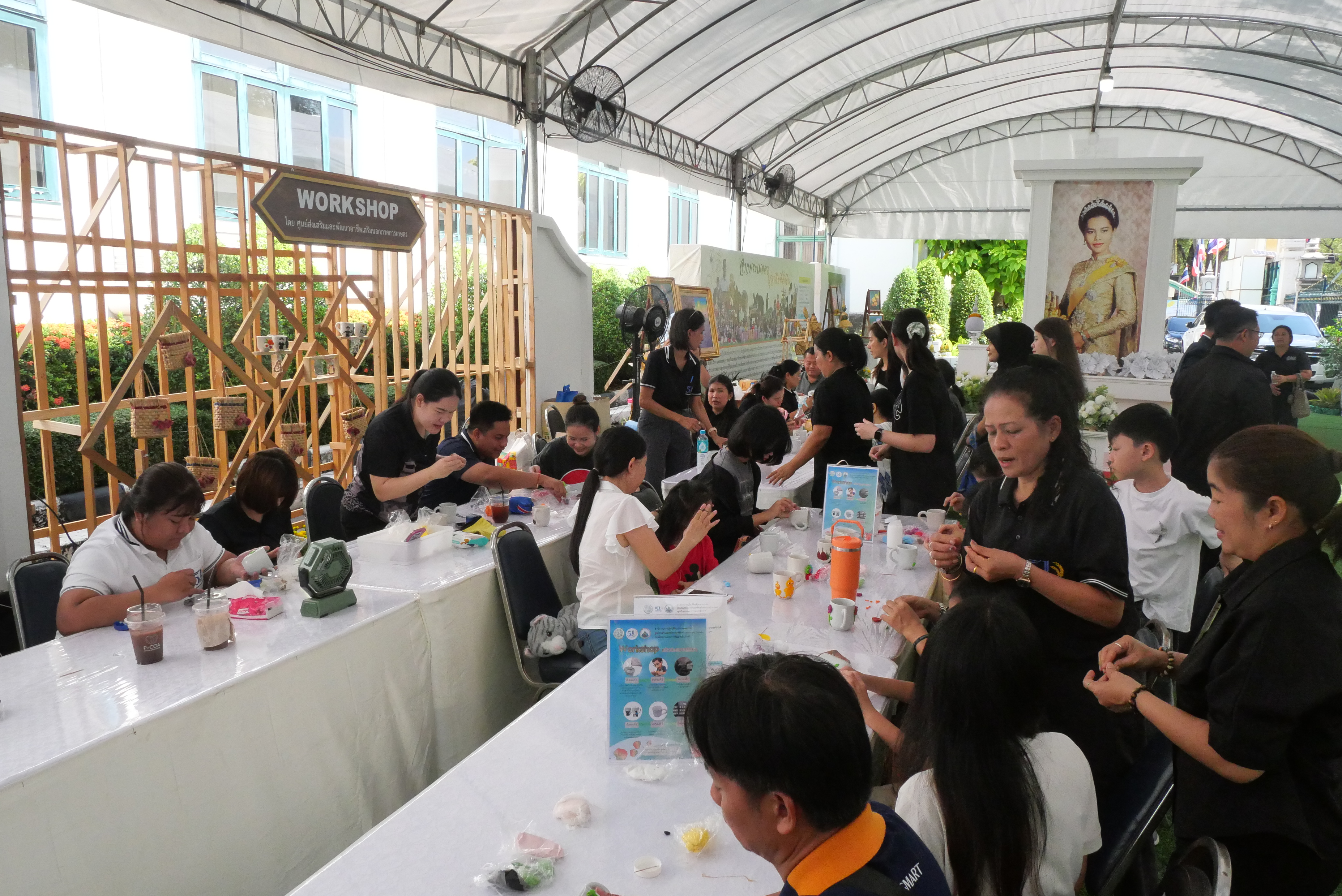 title - รีบกันเลยยย  สินค้าดี สินค้าเด่น จากเขตปฏิรูปที่ดิน ส่งท้ายงานครบรอบ 51 ปี ส.ป.ก.